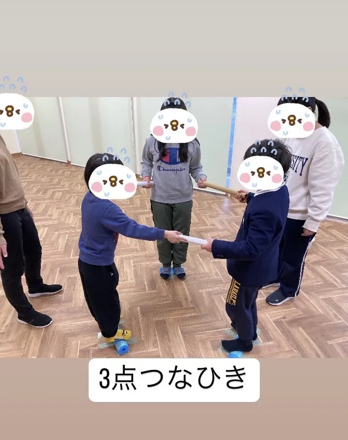 ulu 放課後等デイサービス/3点つなひき