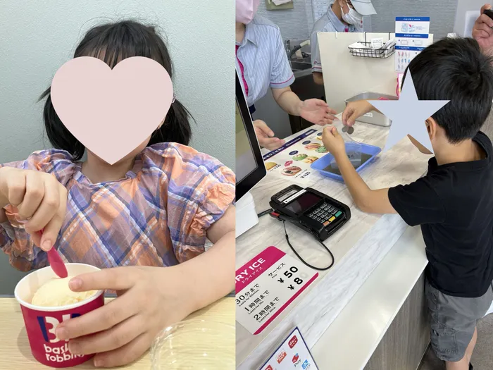 ココノハーツ福岡太宰府教室/みんなで「サーティーワンに行こう！」🍦