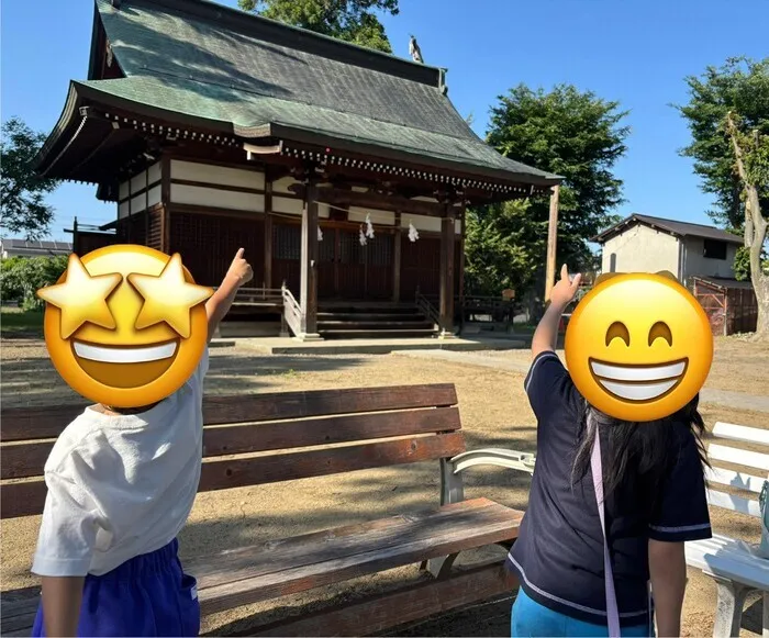 就労準備型放課後等デイサービスさくらぼ長野吉田教室/あ！！○○○○だ！！