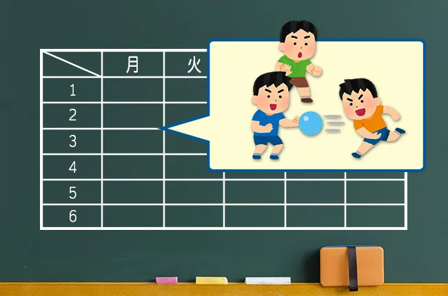運動療育センターhibikids/休み時間は大切です✨