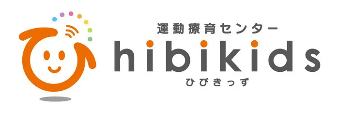 運動療育センターhibikids/hibikidsとは？🤔