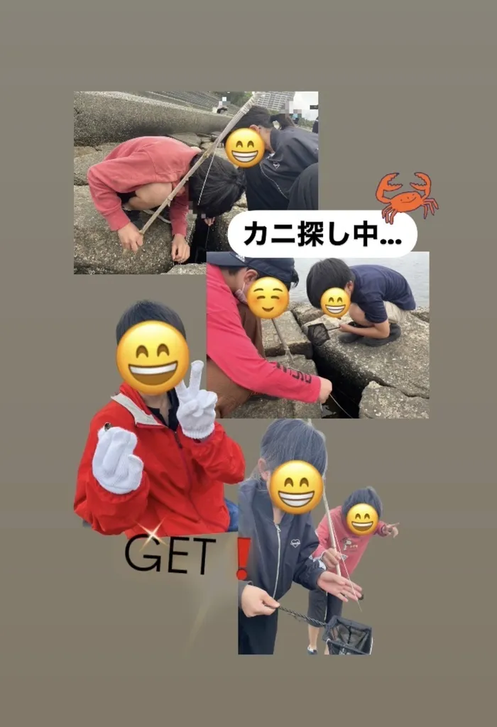 あいはぶ【2024年4月OPEN！】 【児発・放デイ・保訪】/5月10日急遽予定変更！？ 大盛り上がりのカニ釣り🦀🎣！