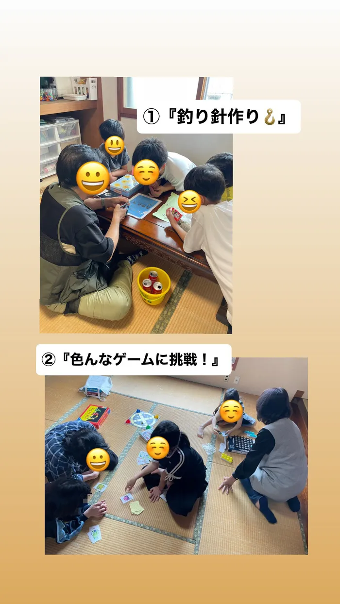 あいはぶ　【2024年4月OPEN！】 【児発・放デイ・保訪】/6月3日自分のやってみたい‼︎ に夢中になれる時間…😌🌟