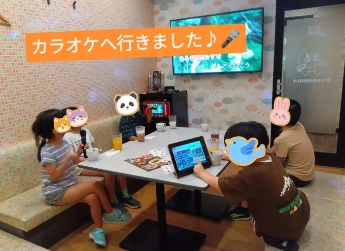ココノハーツ ふじみ野教室/🎤皆でカラオケへ行きました♪