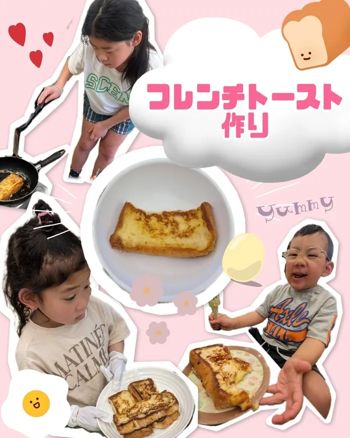  grow【空きあり】/【grow】ふわふわ「フレンチトースト」🍞🥚