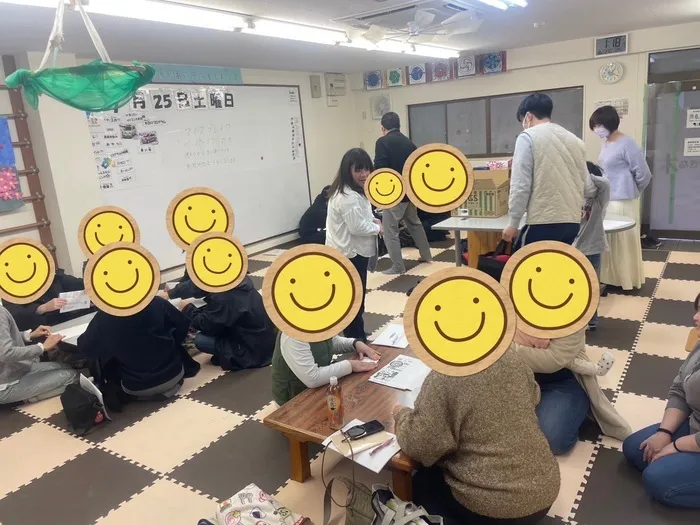 おおきな木 真法院町/2025年第1回性教育勉強会