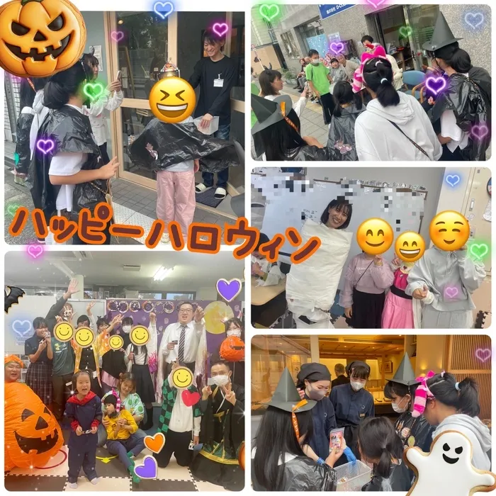 おおきな木 真法院町/ハッピーハロウィン🎃