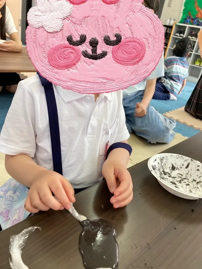 おおきな木 真法院町/砂鉄スライム
