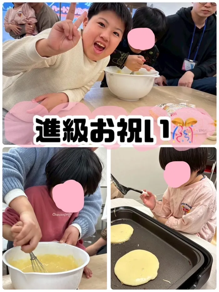 【平日・土日祝空きあり】児童発達支援 Ｐｅｒｃｈ〜パーチ〜/進級お祝い🎊