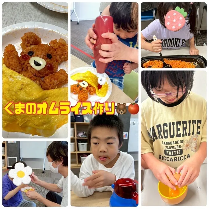 放課後等デイサービス Ｐｅｒｃｈ〜パーチ〜/くまのオムライスクッキング🧑‍🍳🍅