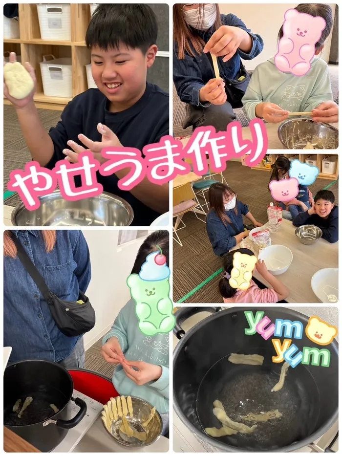 【平日・土日祝空きあり】放課後等デイサービス Ｐｅｒｃｈ〜パーチ〜/やせうま作り🍳