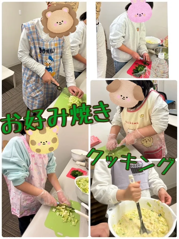【平日・土日祝空きあり】放課後等デイサービス Ｐｅｒｃｈ〜パーチ〜/みんなだいすきお好み焼き👩🏻‍🍳