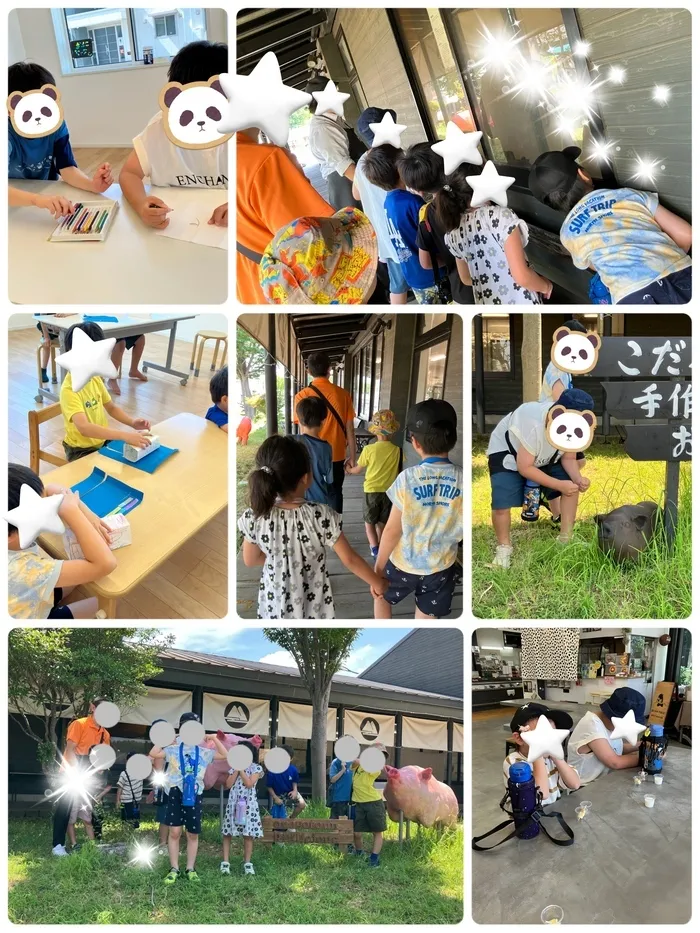 こどもマップ/工場見学