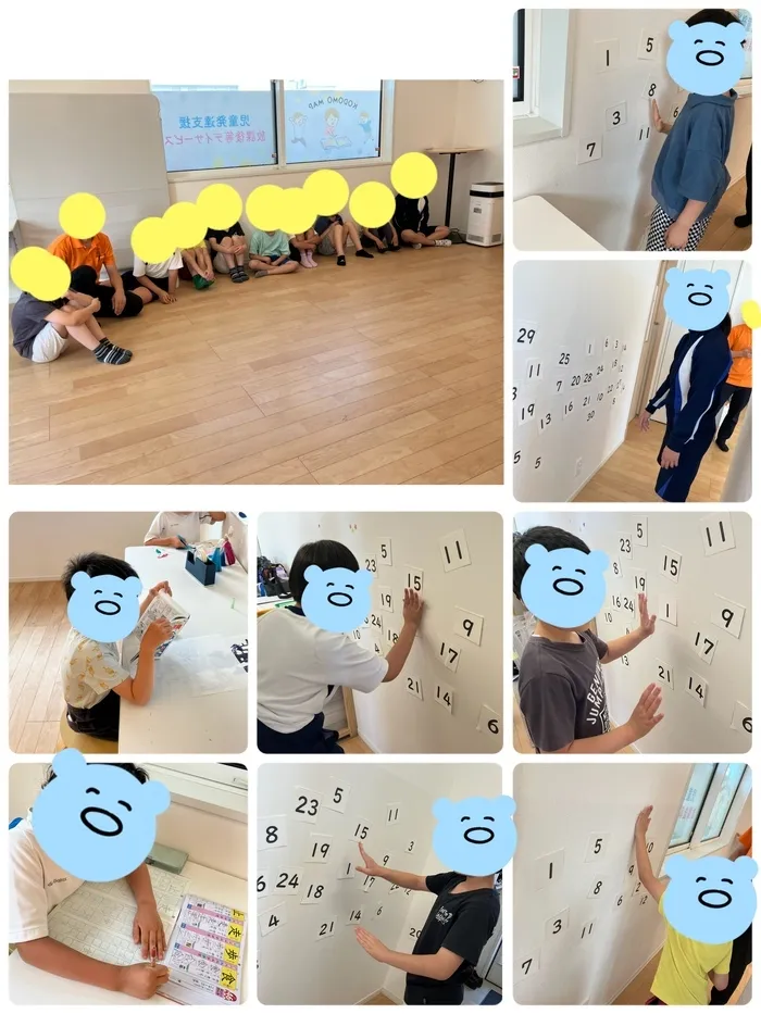 こどもマップ/数字タッチ