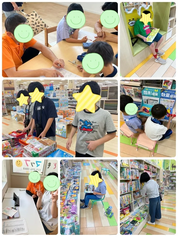 こどもマップ/おでかけ