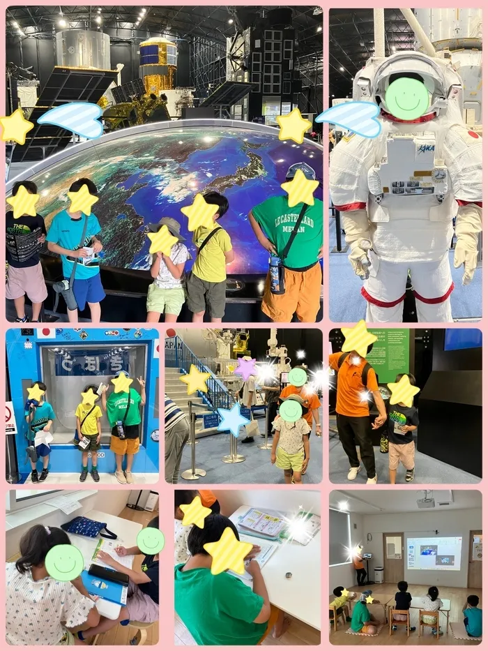 こどもマップ/おでかけ⭐︎筑波宇宙センター🚀