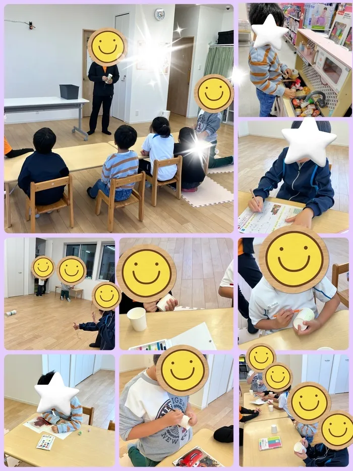 こどもマップ/紙コップ飛行機