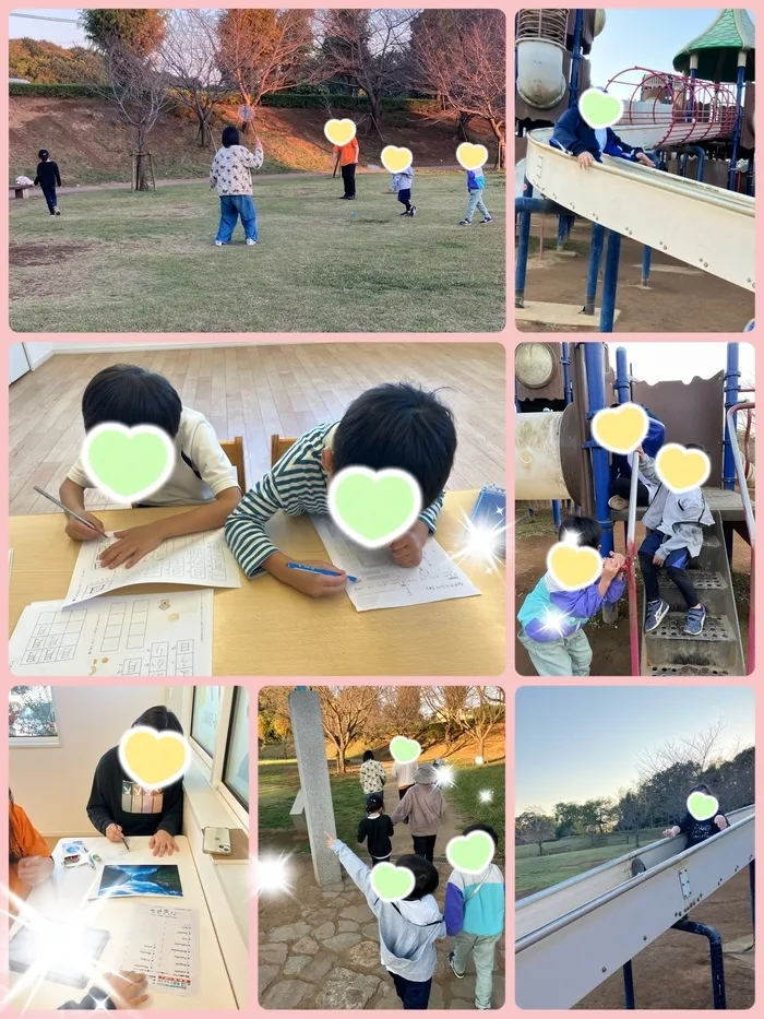 こどもマップ/公園あそび