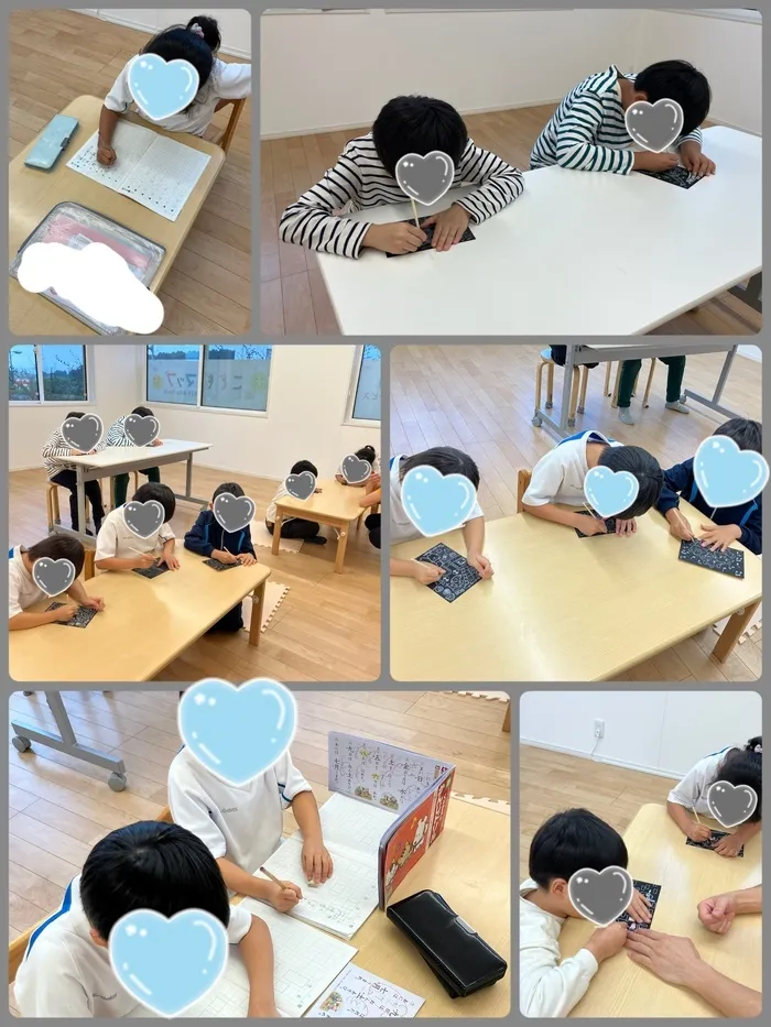 こどもマップ/スクラッチアート