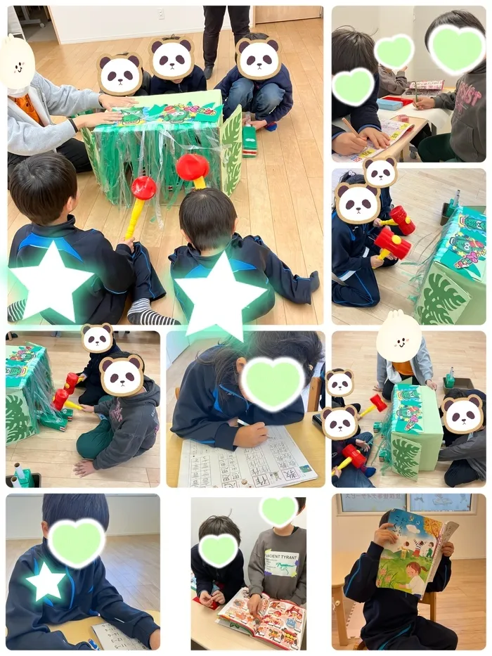 こどもマップ/ワニワニパニック