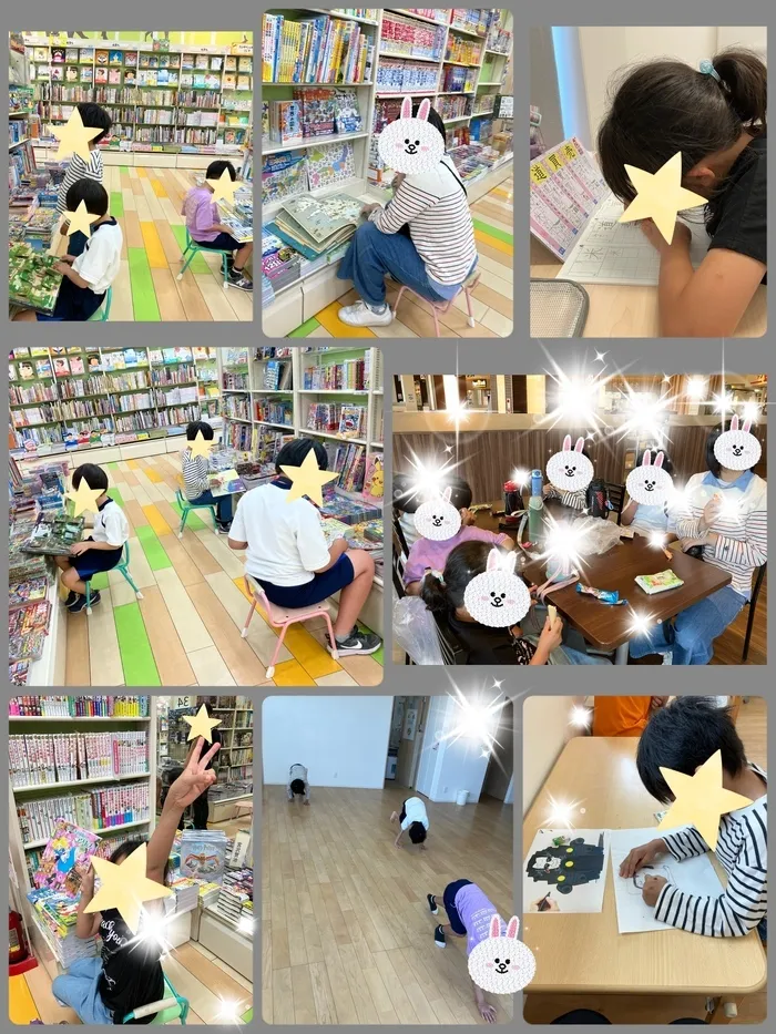 こどもマップ/おでかけ