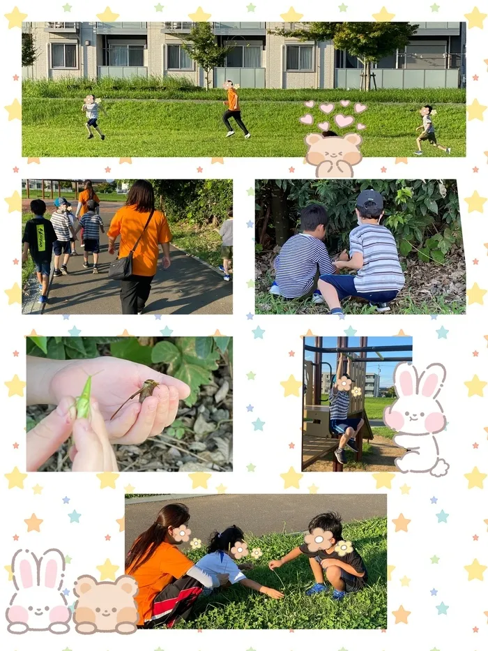 こどもマップ/公園遊び