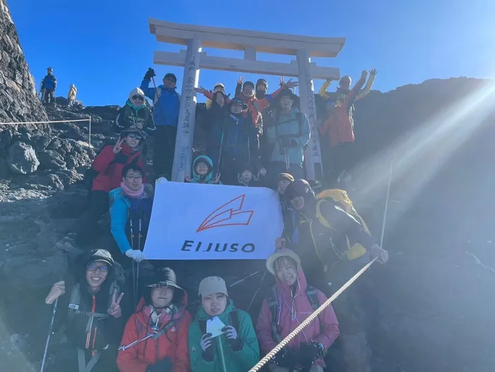 ココアスキッズプラス指扇/EIJUSO絆プロジェクト富士登山ツアー2024