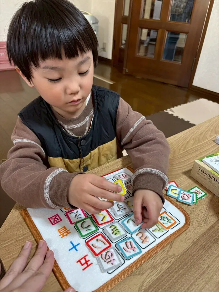 虹とハシビロコウ/児童発達支援のご様子です♪