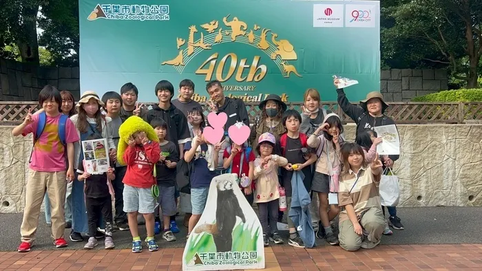 虹とハシビロコウ/千葉市動物公園へ行って来ました！😆