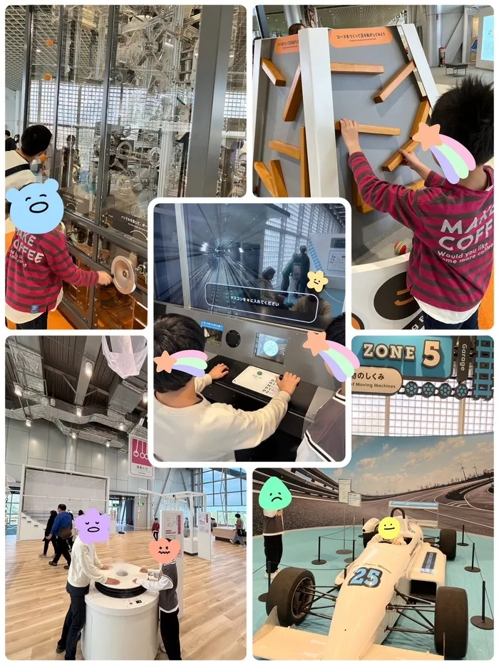 にじの空松陵/科学館