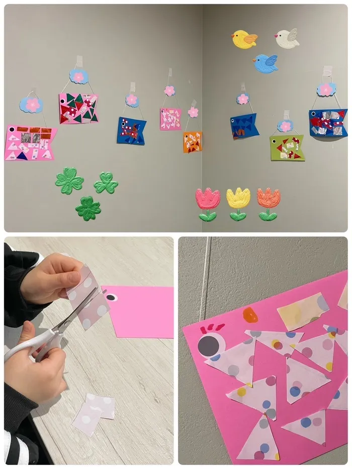 にじの空松陵/こいのぼり製作🎏