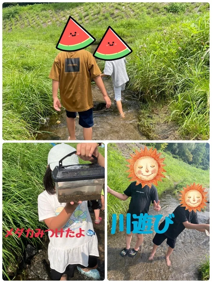 にじの空松陵/榎川砂防公園🔫💦