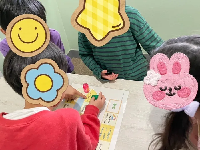 にじの空松陵/ソーシャルスキルすごろく🎲