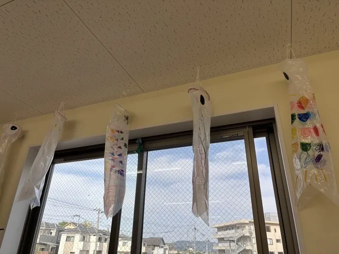 【児童発達支援空きあり！】【送迎あり！】ヒトツナ西ノ京教室　児童発達支援・放課後等デイサービス/🎏こいのぼり作り🎏