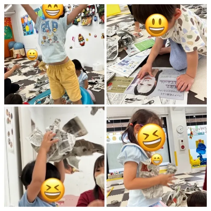 すくはぐ東鴻池/新聞遊び