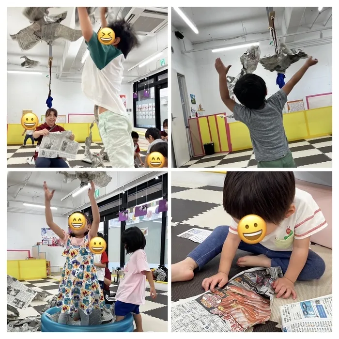 すくはぐ東鴻池/新聞遊び