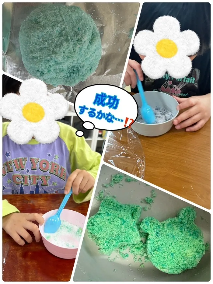たんちゃん梁川教室　新規オープン／送迎あり／週1～5利用可能/リベンジ🌈🌎