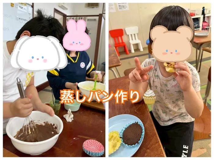 たんちゃん梁川教室　新規オープン／送迎あり／週1～5利用可能/蒸しパン作り🧁