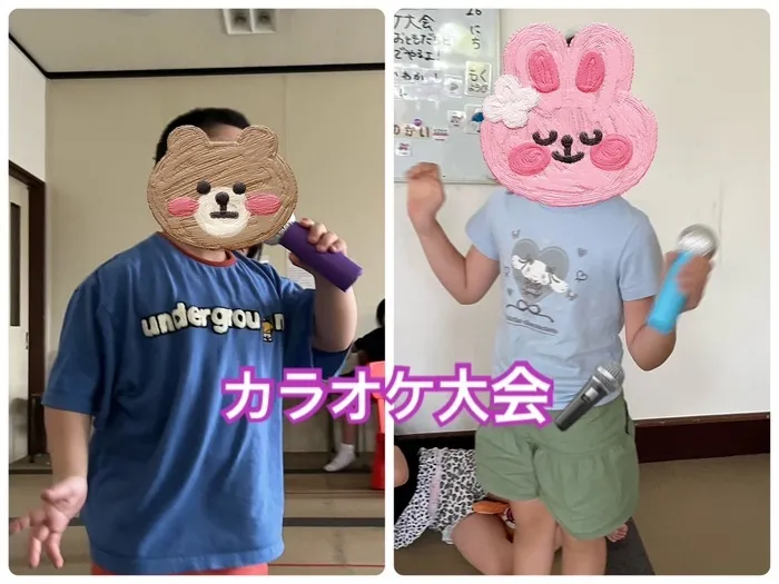 たんちゃん梁川教室　新規オープン／送迎あり／週1～5利用可能/カラオケ大会🎤
