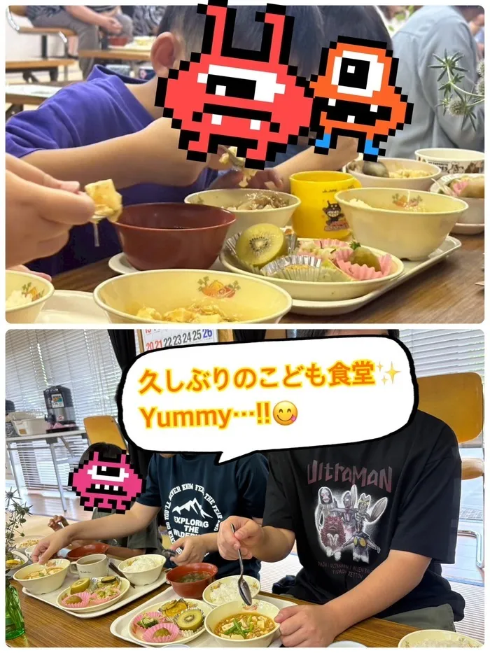 たんちゃん梁川教室　新規オープン／送迎あり／週1～5利用可能/久しぶりの…‼️