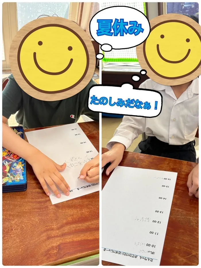 たんちゃん梁川教室　新規オープン／送迎あり／週1～5利用可能/こどもミーティング④