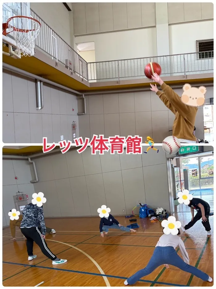 たんちゃん梁川教室　新規オープン／送迎あり／週1～5利用可能/体育館💨