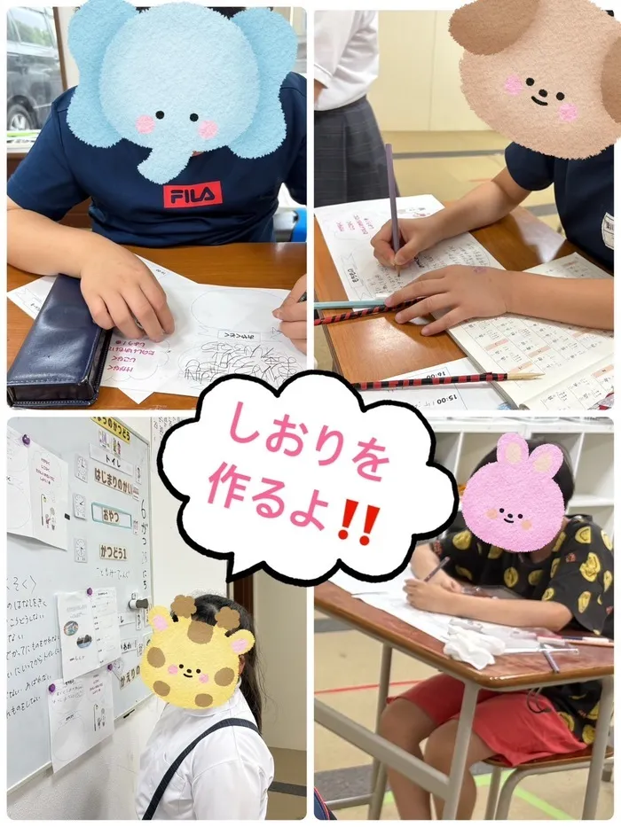 たんちゃん梁川教室　新規オープン／送迎あり／週1～5利用可能/こどもミーティング⑦
