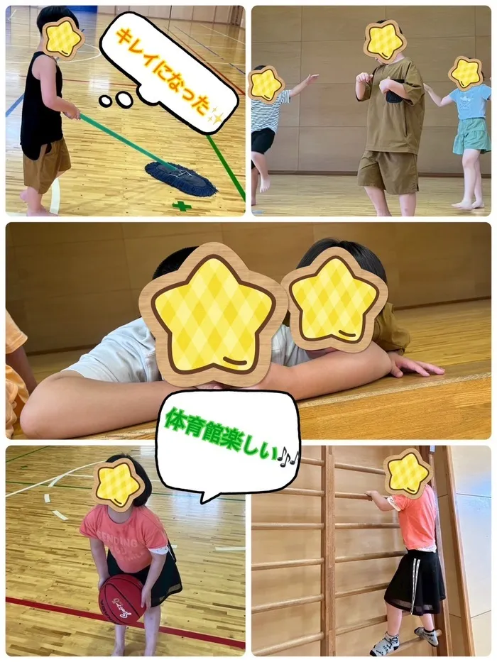 たんちゃん梁川教室　新規オープン／送迎あり／週1～5利用可能/運動🥇