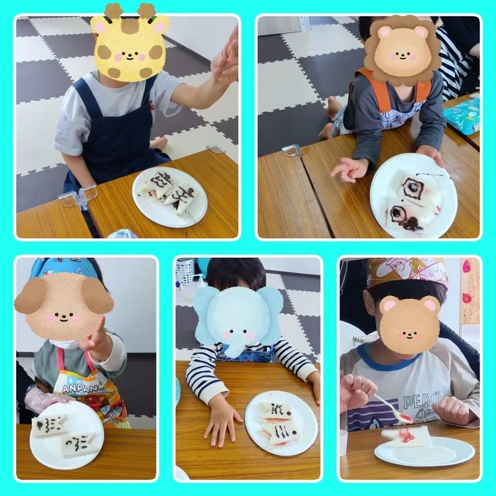 ほーむ鈴鹿/こいのぼりサンドを作ったよ🎏