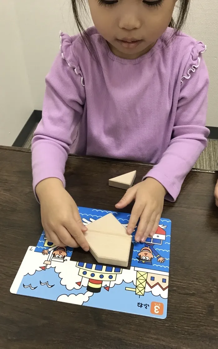 AIAI PLUS 新百合ヶ丘/12月1日（月）