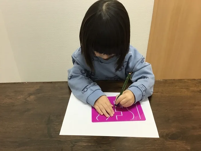 AIAI PLUS 新百合ヶ丘/11月26日（水）