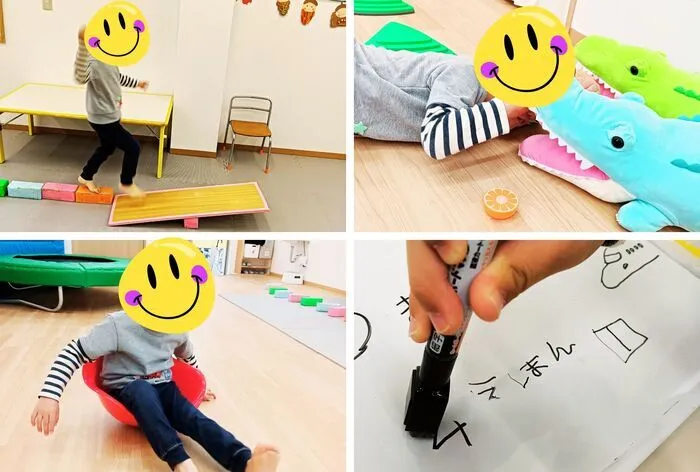 児童発達支援　なかよしくっくの画像