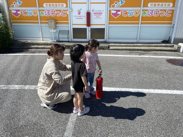 てらぴぁぽけっと岐阜瑞穂教室/避難訓練をしました！