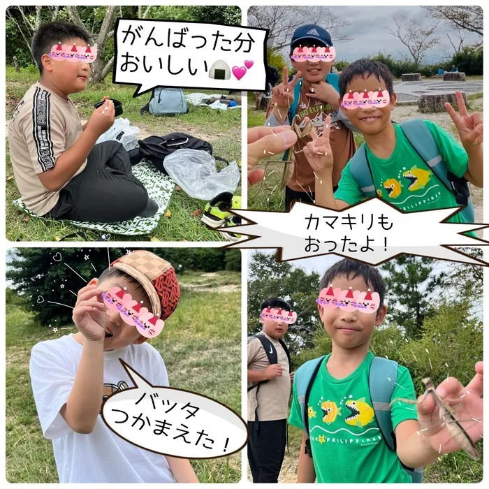 チャレンジ/土曜日イベント　二上山登山🏔✨　その2(終)